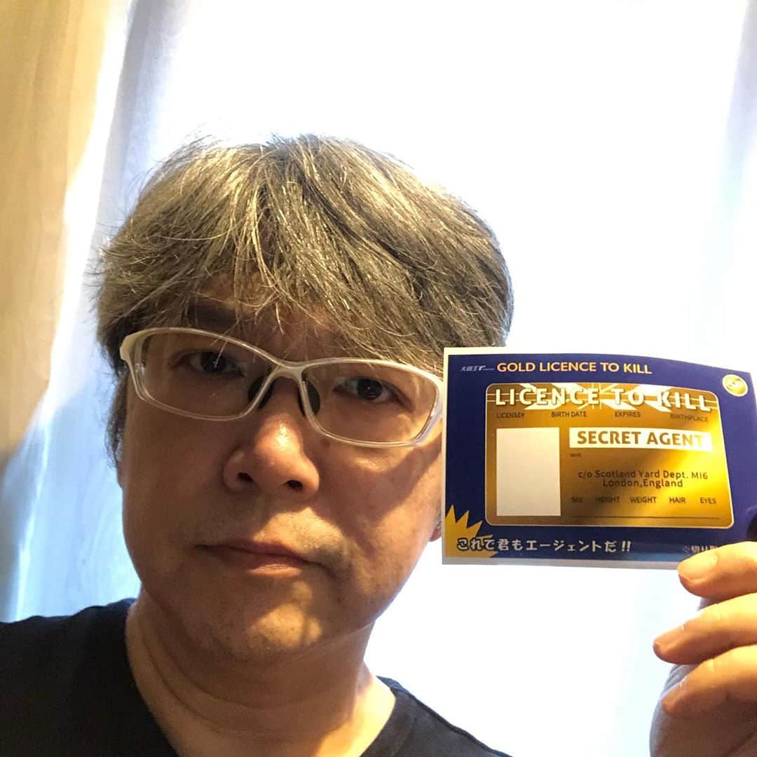 三上市朗のインスタグラム：「夢のような大人の遊び場「大田王2020」が終わりました。楽しかったなー👍 #大田王」