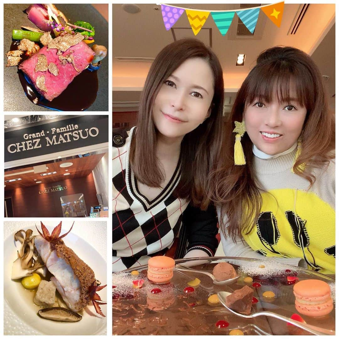 小鳥寿未代さんのインスタグラム写真 - (小鳥寿未代Instagram)「Chihiro♡Happy Birthday♡  #シェ松尾 #シェ松尾名古屋  #happybirthday #松坂屋  #フレンチ #秋 #autumn  #fashion #おめでとう  #大好き #大好きな友達  #インフルエンサー  #instagood #instagram  #lunch #gotoキャンペーン  #gotoeat #小鳥寿未代」10月19日 17時32分 - piyopiyo777