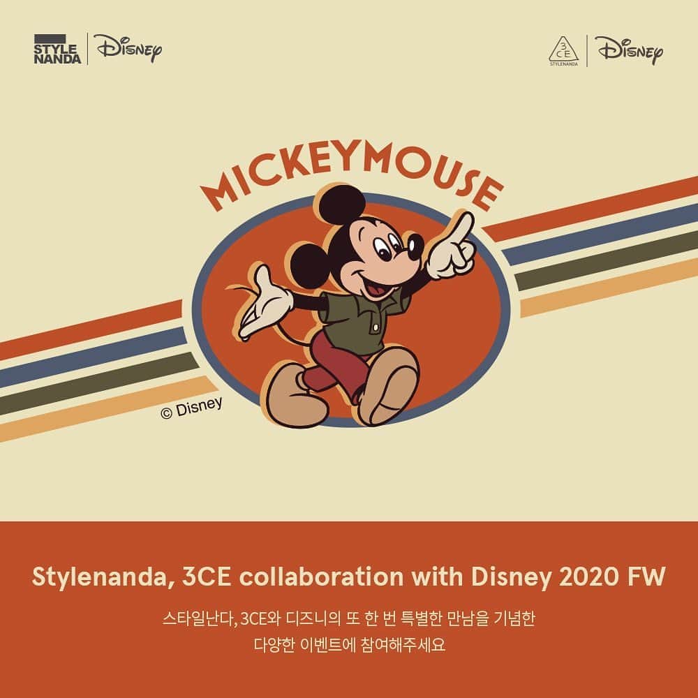 Official STYLENANDAのインスタグラム：「#event  1. 3CE l Disney 사전예약 8% 할인🛍 기간: 2020.10.19~10.25(SUN) *제품은 10월 26일부터 순차 배송 - 2. 디즈니 콜라보레이션 제품 리뷰 이벤트  의류 및 코스메틱 콜라보레이션 제품 구매 후 리뷰를 남겨주신 분 중 5명을 추첨해 적립금을 지급 드립니다.  ✔️리뷰 작성기간: 2020.10.26(Mon)~11.22(Sun)  ✔️베스트리뷰어 발표일: 2020.11.25(Wed) #StylenandaxDisney #3CExDisney」