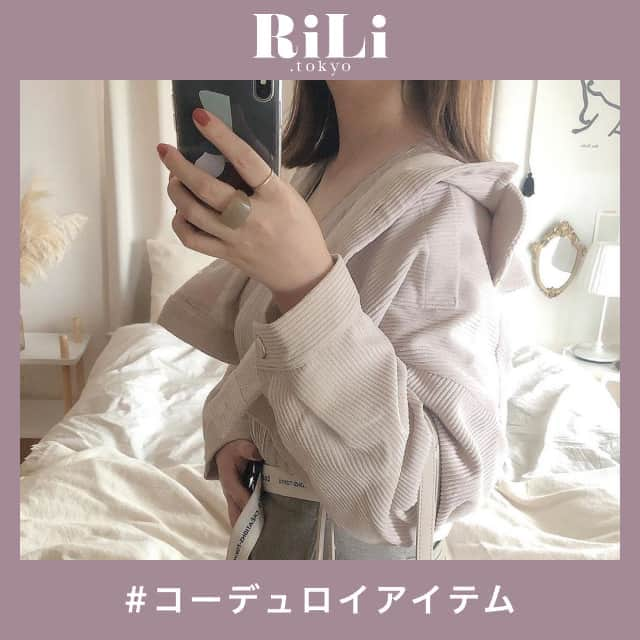 RiLiのインスタグラム