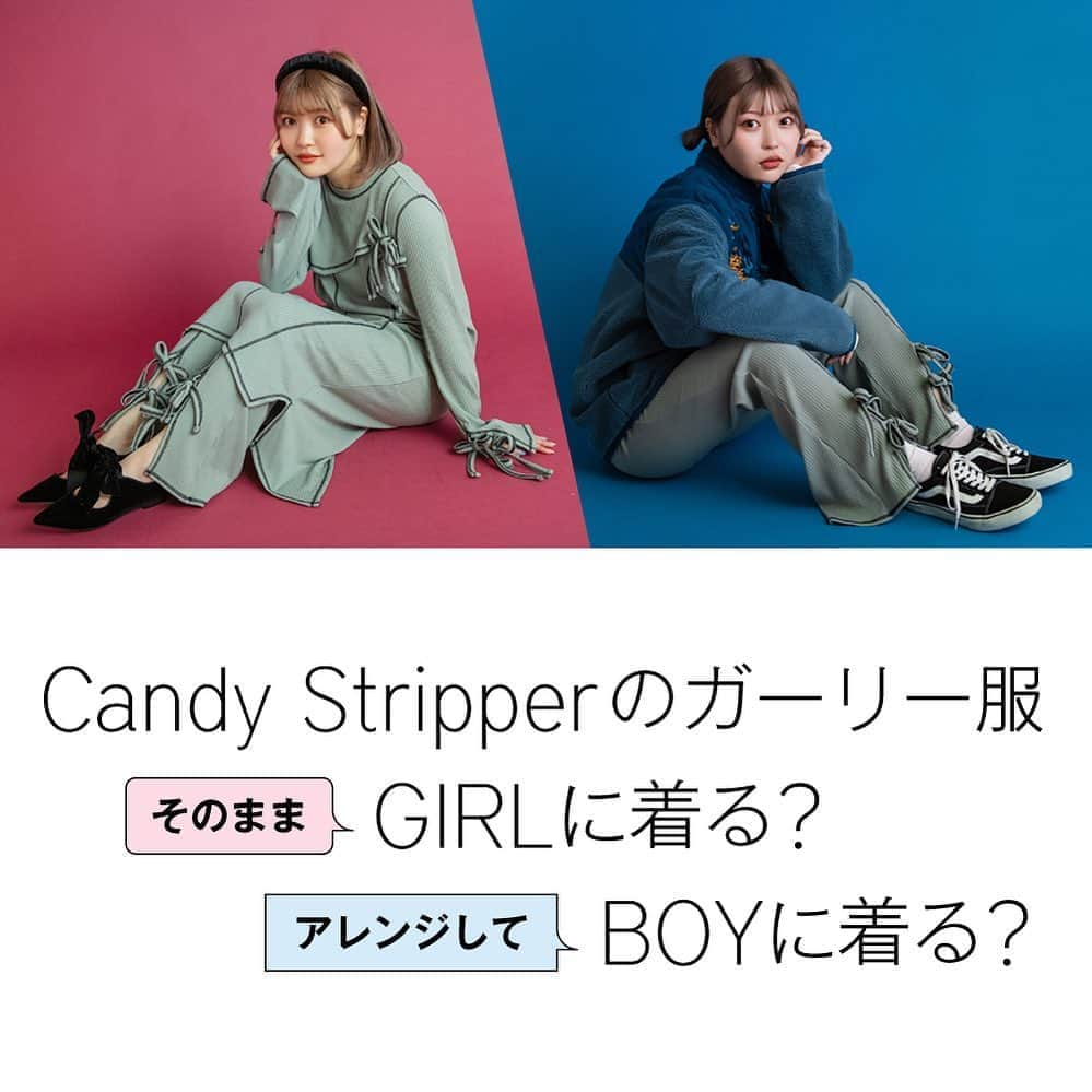 Candy Stripperのインスタグラム