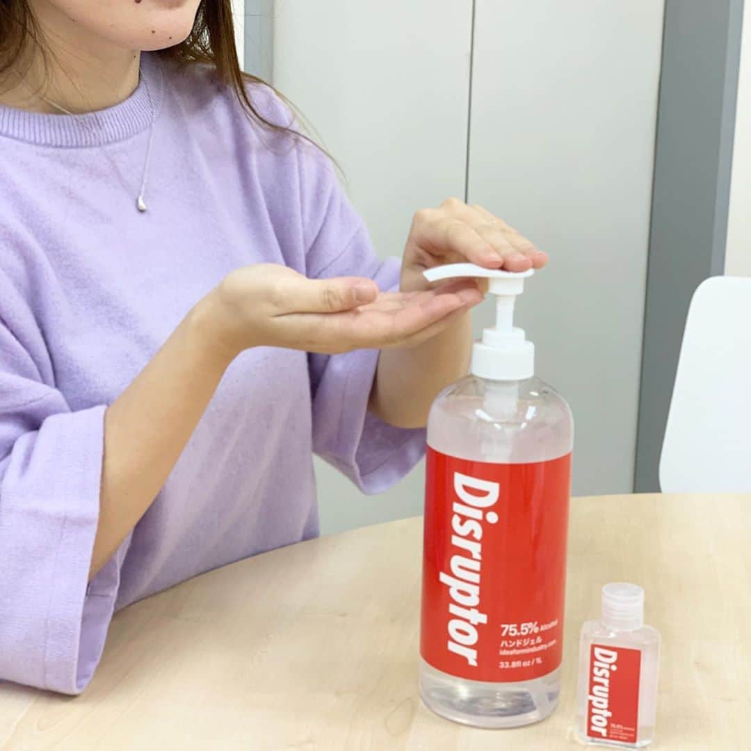 奥山夏織のインスタグラム