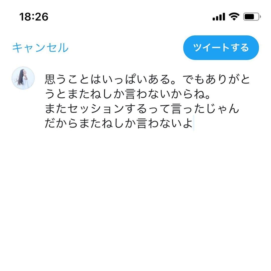 阿部真央のインスタグラム