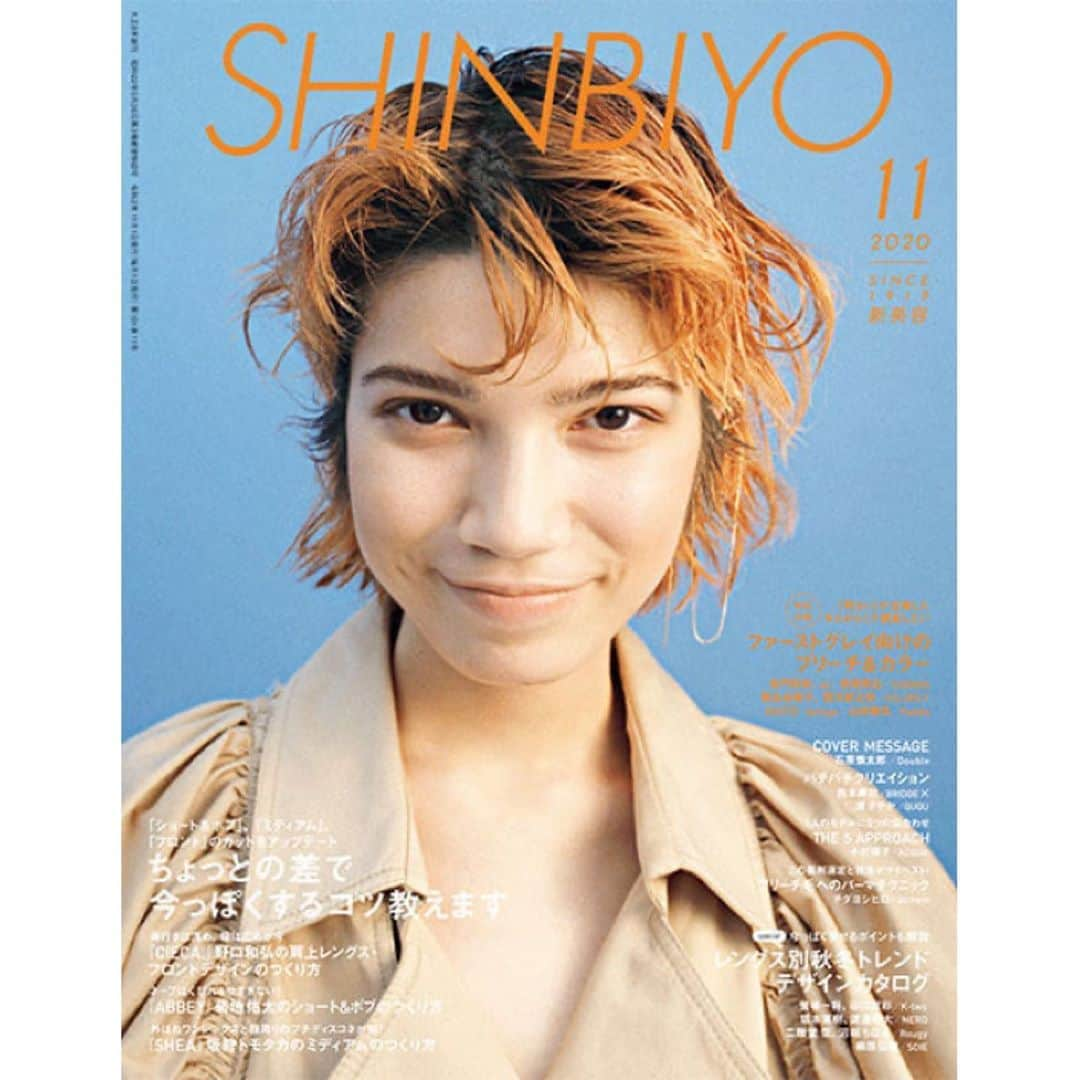 サキさんのインスタグラム写真 - (サキInstagram)「. @shinbiyo_official 11月号 美容専門誌です📖 見開き2ページ＋1ページ  #shinbiyo #新美容」10月19日 18時46分 - saki.h912