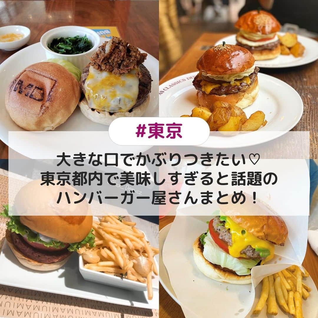 UWASAのインスタグラム