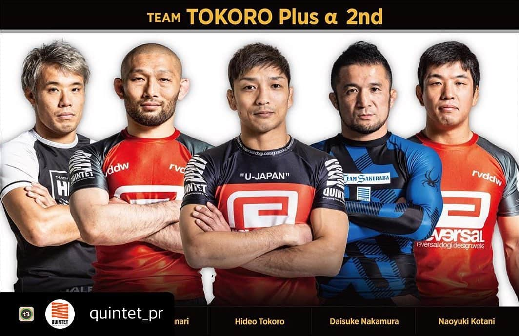 金原正徳のインスタグラム：「#Repost with @Repostlyapp @quintet_pr 【Oct.27 コロブロックpresents QUINTET FN5 in TOKYO／ TEAM TOKORO Plus α 2nd】 . 【TEAM TOKORO Plus α 2nd】 Hideo Tokoro🇯🇵 @tokorohideo Masakazu Imanari🇯🇵 Naoyuki Kotani🇯🇵 Daisuke Nakamura🇯🇵 @nakamurauzukido 🆕Masanori Kanehara🇯🇵 @kanehara_alpha  ＜所英男のコメント＞金原正徳選手。元UFCファイターで、元戦極王者。金原さんの強さ・姿勢に憧れて、僕もアメリカを目指しました。僕の格闘技人生で大きな影響を与えてくれた人でもあり、とても感謝も尊敬もしています。そんな金原さんが仲間に加わってくださりとても嬉しいです。TOKORO Plus α2nd、もう優勝しかありません。 . . . 今大会の配信はUFC FIGHT PASSにて全世界完全生中継となります。今大会より日本語実況解説対応となりましたのでこちらでお楽しみください。当日のYouTubeLive配信、他の媒体での配信もございません。この機会にぜひUFC FIGHT PASSにご加入いただきご覧ください。どうぞよろしくお願いします。 . UFC FIGHT PASS〈日本語実況解説あり〉 https://ufcfightpass.com . #quintet #桜庭和志 #後楽園ホール #所英男 #金原正徳」