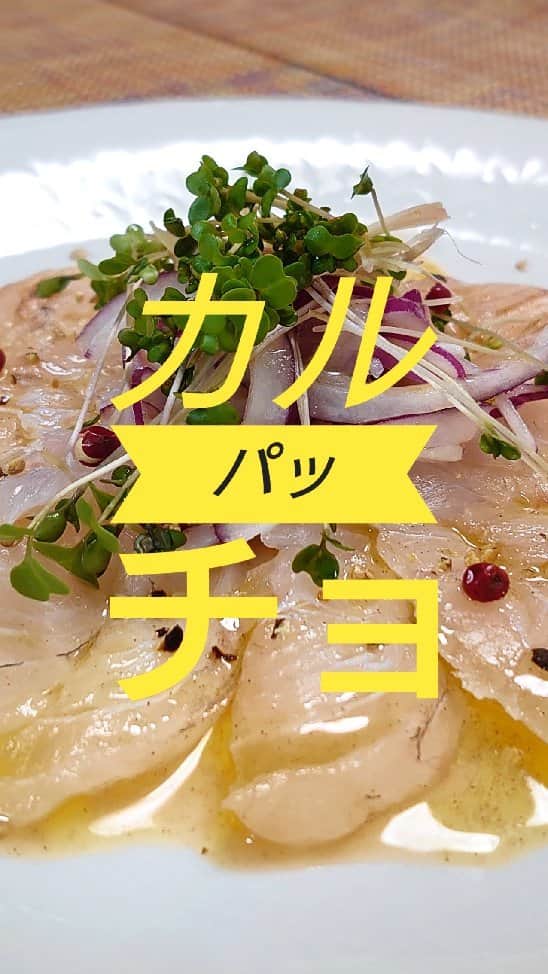 山田悠介のインスタグラム