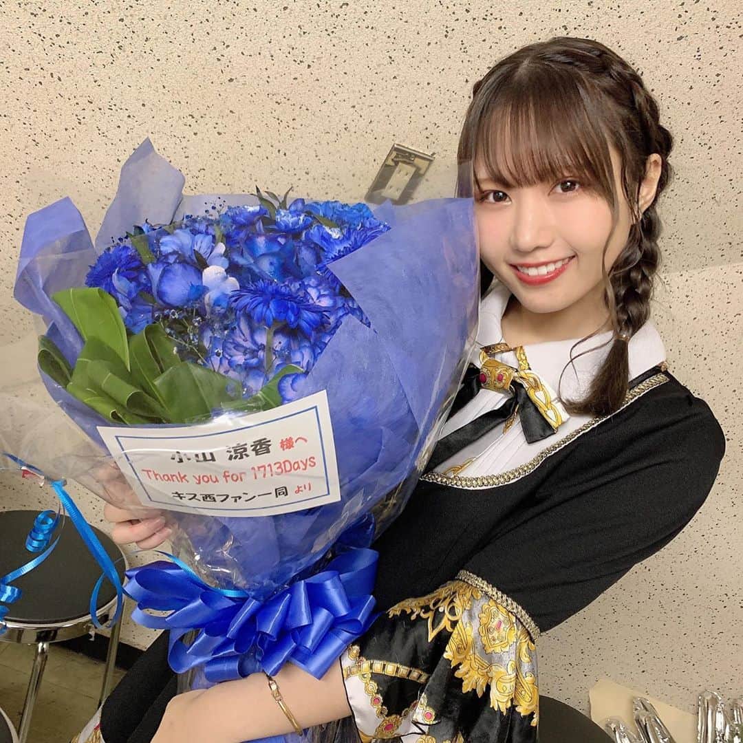 小山涼香さんのインスタグラム写真 - (小山涼香Instagram)「2016.01.09~2020.10.17 ♡ (( 1713days )) ♡」10月19日 19時31分 - k___s4