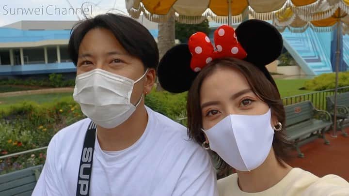 ソンイのインスタグラム：「子連れディズニーデビューVlogをYouTubeにアップ🏰❤️ 今までとは違ったのんびりな楽しみ方をして満喫してきました☺️  1歳6ヶ月の子供と乗ったアトラクション、食べた物、10月時点のコロナ対策、混雑具合、新エリアなど✨ プロフィールTOPから飛んで見てくれたら嬉しいです🏰」