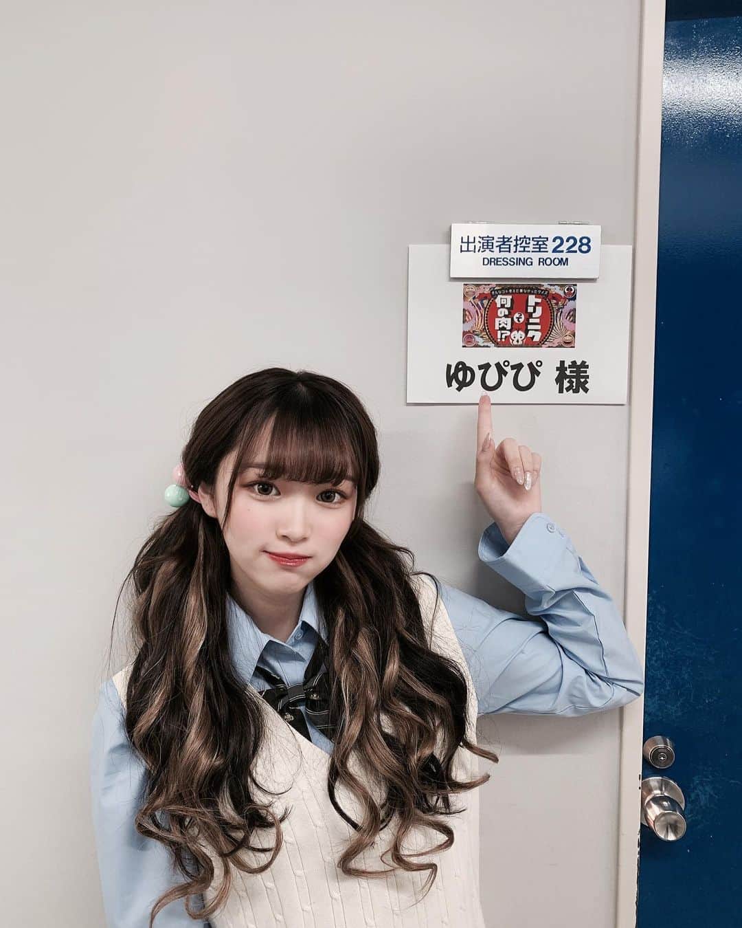 平野夢来（ゆぴぴ）のインスタグラム：「『🍑出演🍑』 ・ 10/20(火) 21:00~  そんなｺﾄ考えたことなかったｸｲｽﾞ 『トリニクって何の肉？！』に出演させて頂きます🙏 ・ ・ 皆さんのおかげでまたまた出演させていただくことになり、有難いですﾈ、、、❕ これからも沢山よろしくお願い致します、、❕」
