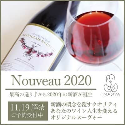 ペリエ千葉のグルメインスタ