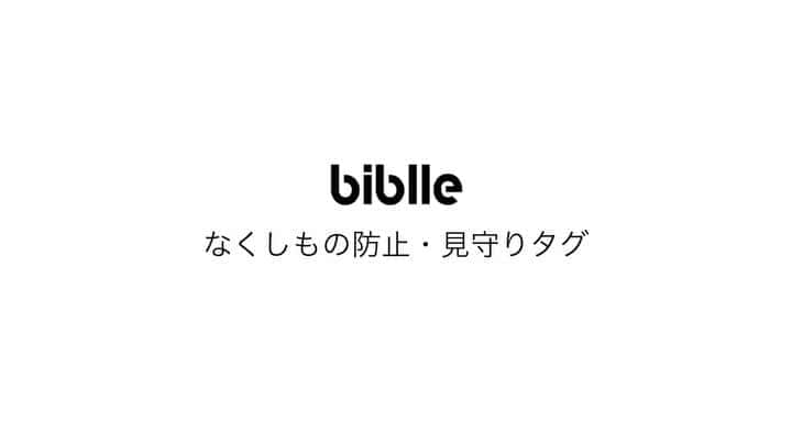 田中幸のインスタグラム