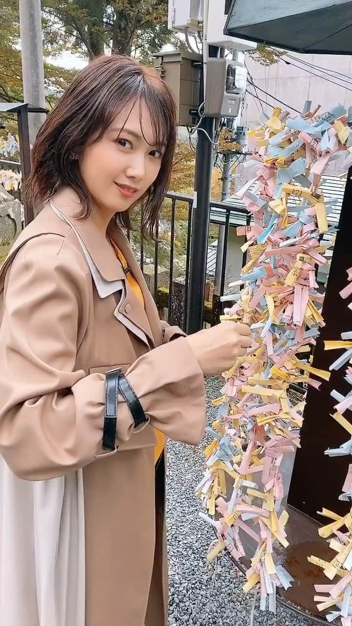永島聖羅のインスタグラム