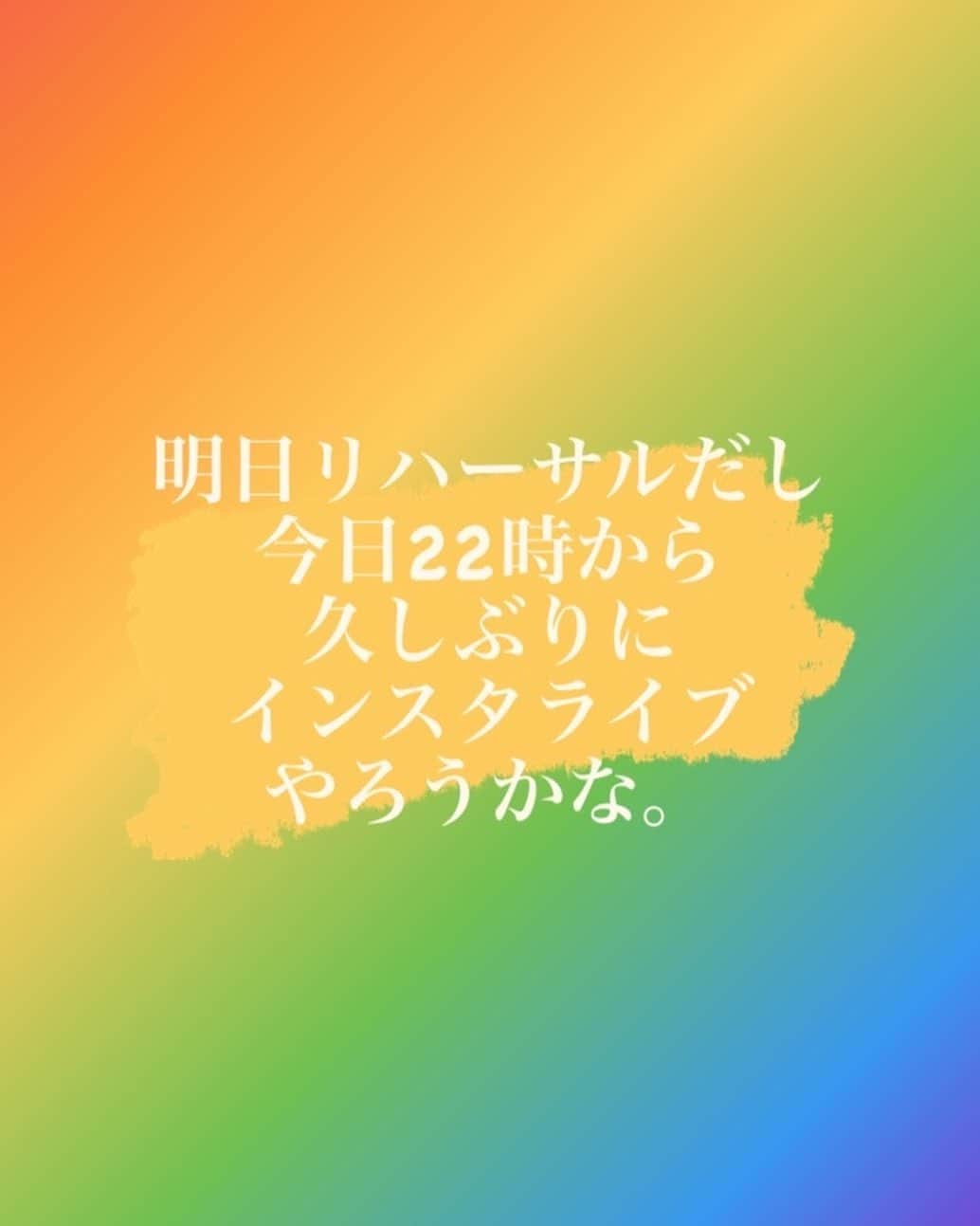 NAOTOさんのインスタグラム写真 - (NAOTOInstagram)10月19日 20時53分 - naoto_poper