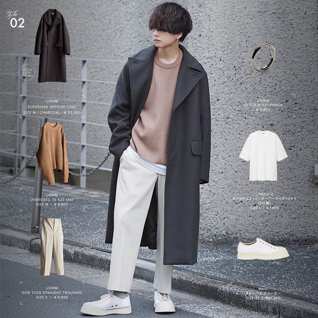 リドムLIDNM Super140s Officer Coat LIDNM SUPER140S OFFICER COAT