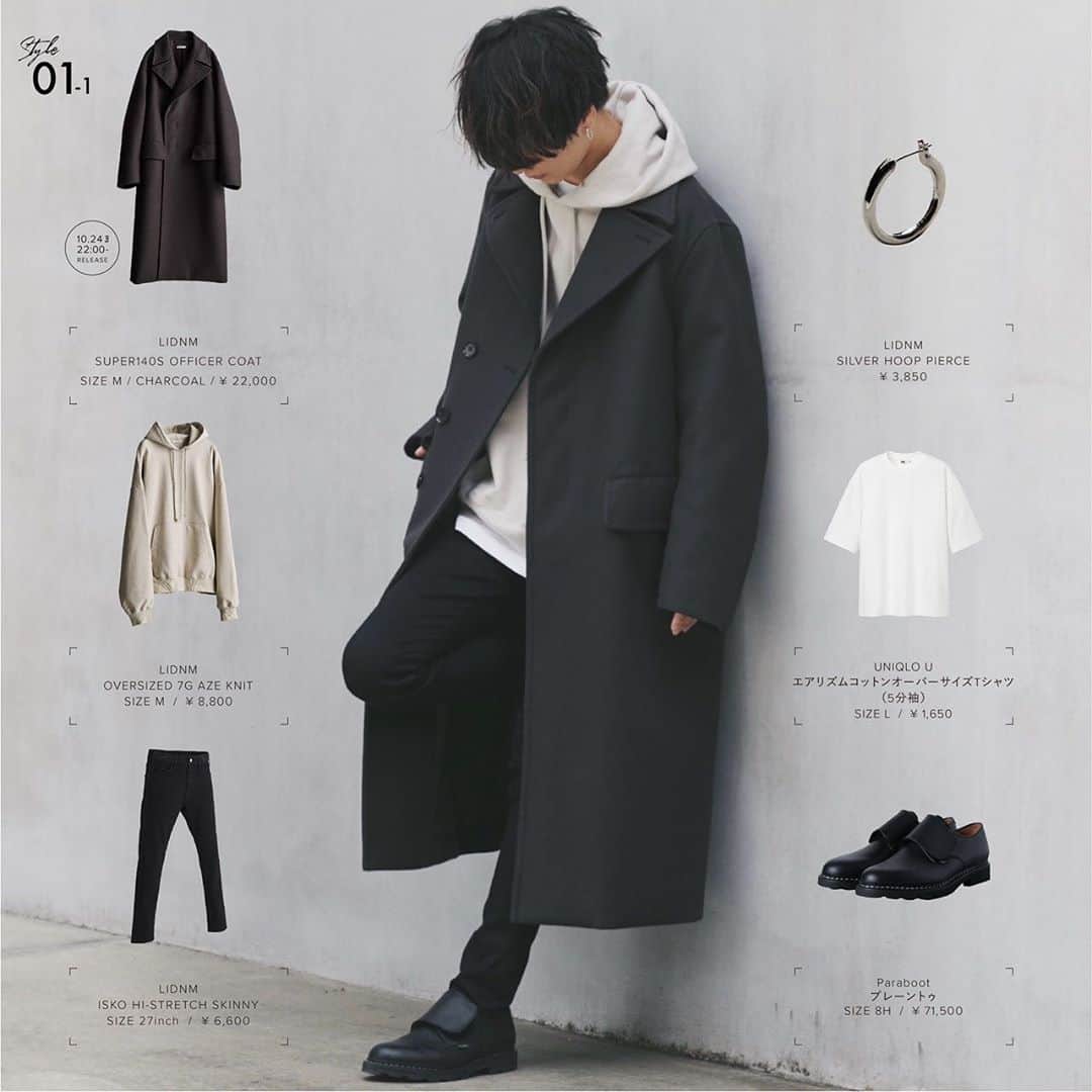 LIDNM Super140s OFFICER COAT charcoal