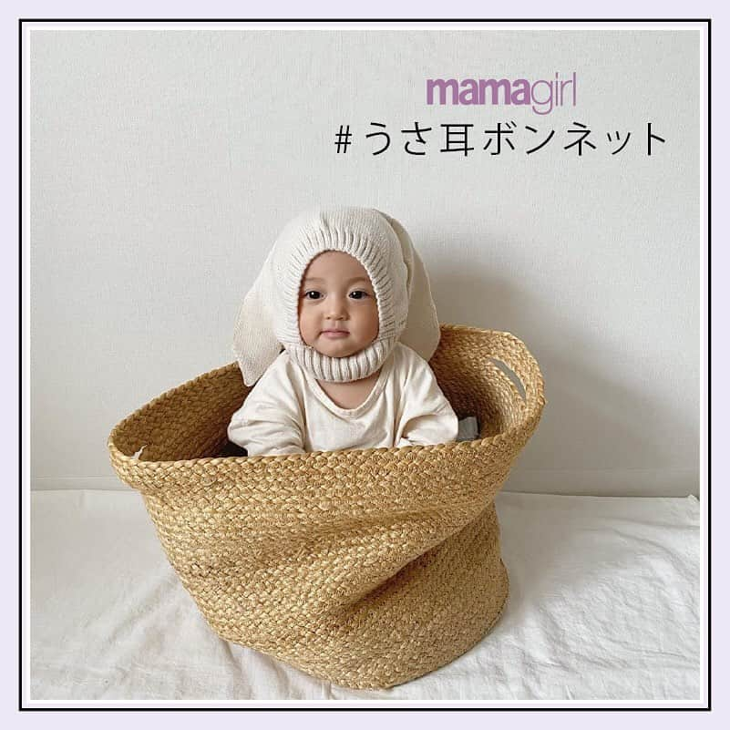 mamagirl ママガールのインスタグラム