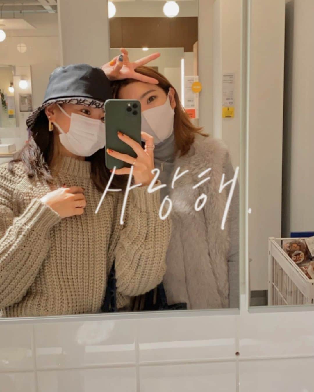 のインスタグラム：「. ミクさん運転でIKEAショッピング☺︎🤎🤎 #IKEA #お買い物 #イケア #イケア購入品」