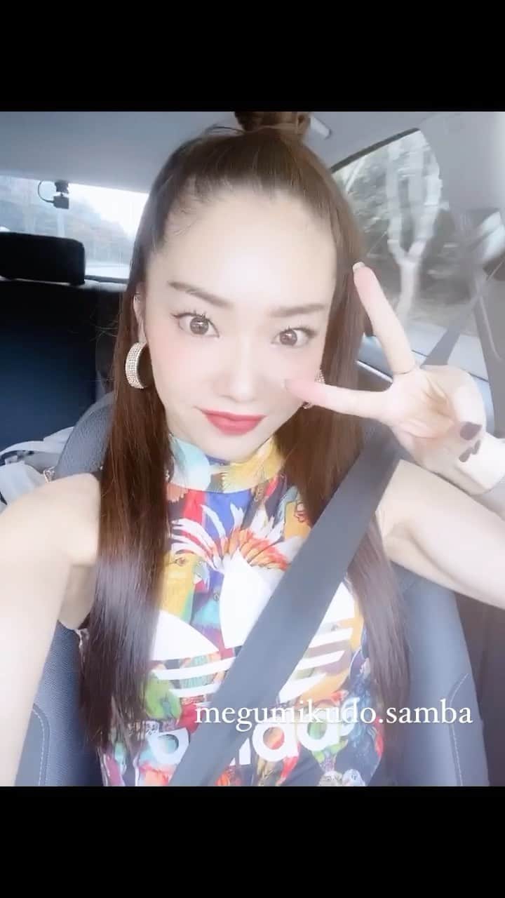 工藤めぐみのインスタグラム
