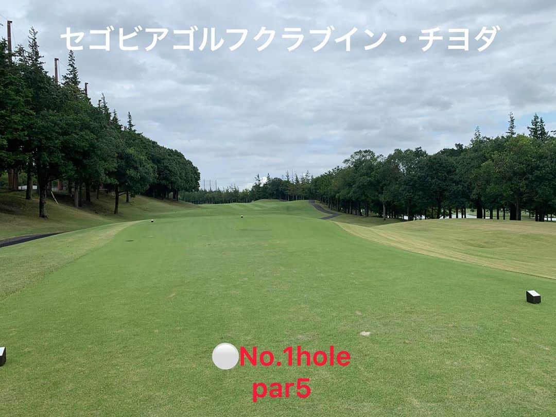 ひかりさんのインスタグラム写真 - (ひかりInstagram)「セゴビアゴルフクラブインチヨダ⛳️ ⚪️1〜9hole . . 池の真ん中に、グリーンとバンカーだけがあるショート😳❣️ .  #ゴルフ場#セゴビアゴルフクラブインチヨダ #gtバーディーズ #ゴルフトゥデイバーディーズ #gtバーディーズカップカップ#ゴルフ女子#golftoday #ゴルフ#golf#ゴルフトゥデイ#スポーツ女子#japanesegirl #ゴルフ日和#golfwear #スリクソン#srixon#japan」10月19日 23時15分 - piiiiiii_k