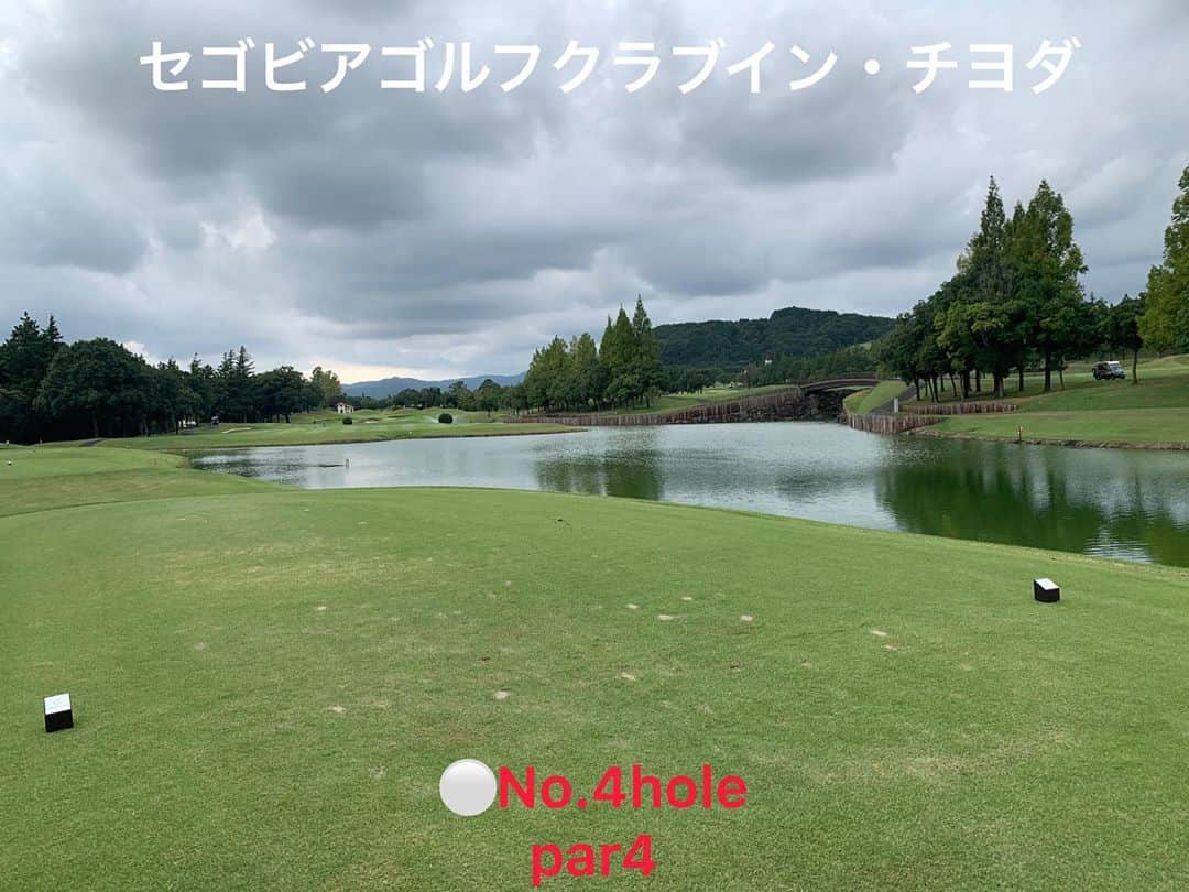 ひかりさんのインスタグラム写真 - (ひかりInstagram)「セゴビアゴルフクラブインチヨダ⛳️ ⚪️1〜9hole . . 池の真ん中に、グリーンとバンカーだけがあるショート😳❣️ .  #ゴルフ場#セゴビアゴルフクラブインチヨダ #gtバーディーズ #ゴルフトゥデイバーディーズ #gtバーディーズカップカップ#ゴルフ女子#golftoday #ゴルフ#golf#ゴルフトゥデイ#スポーツ女子#japanesegirl #ゴルフ日和#golfwear #スリクソン#srixon#japan」10月19日 23時15分 - piiiiiii_k