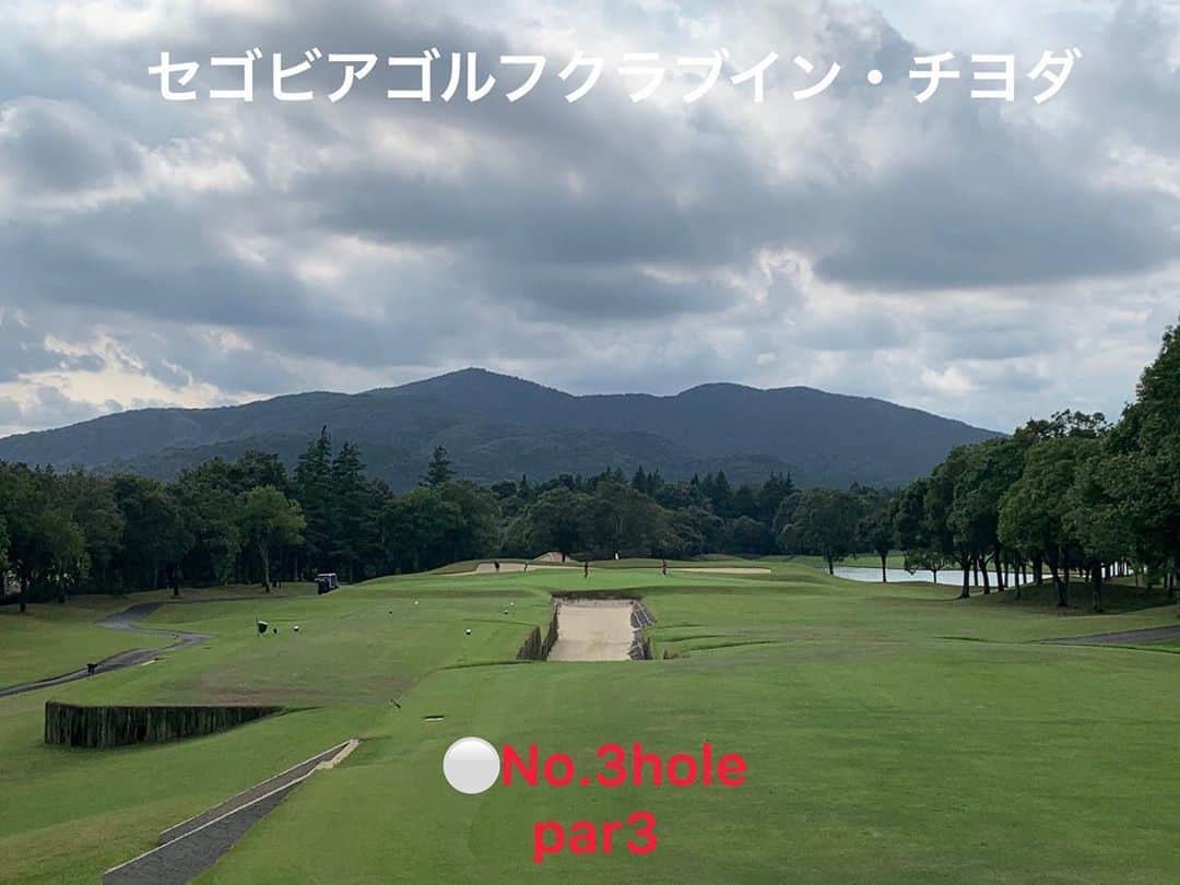 ひかりさんのインスタグラム写真 - (ひかりInstagram)「セゴビアゴルフクラブインチヨダ⛳️ ⚪️1〜9hole . . 池の真ん中に、グリーンとバンカーだけがあるショート😳❣️ .  #ゴルフ場#セゴビアゴルフクラブインチヨダ #gtバーディーズ #ゴルフトゥデイバーディーズ #gtバーディーズカップカップ#ゴルフ女子#golftoday #ゴルフ#golf#ゴルフトゥデイ#スポーツ女子#japanesegirl #ゴルフ日和#golfwear #スリクソン#srixon#japan」10月19日 23時15分 - piiiiiii_k