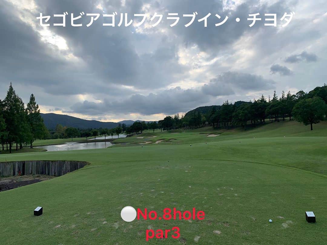 ひかりさんのインスタグラム写真 - (ひかりInstagram)「セゴビアゴルフクラブインチヨダ⛳️ ⚪️1〜9hole . . 池の真ん中に、グリーンとバンカーだけがあるショート😳❣️ .  #ゴルフ場#セゴビアゴルフクラブインチヨダ #gtバーディーズ #ゴルフトゥデイバーディーズ #gtバーディーズカップカップ#ゴルフ女子#golftoday #ゴルフ#golf#ゴルフトゥデイ#スポーツ女子#japanesegirl #ゴルフ日和#golfwear #スリクソン#srixon#japan」10月19日 23時15分 - piiiiiii_k