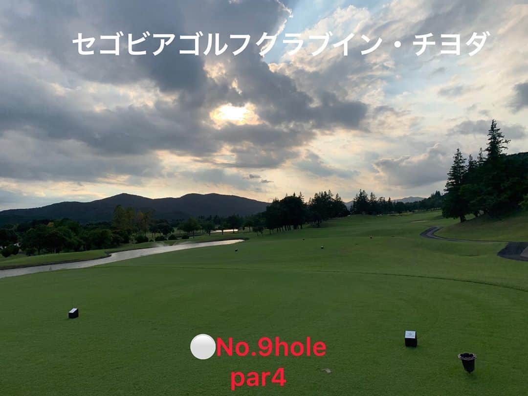 ひかりさんのインスタグラム写真 - (ひかりInstagram)「セゴビアゴルフクラブインチヨダ⛳️ ⚪️1〜9hole . . 池の真ん中に、グリーンとバンカーだけがあるショート😳❣️ .  #ゴルフ場#セゴビアゴルフクラブインチヨダ #gtバーディーズ #ゴルフトゥデイバーディーズ #gtバーディーズカップカップ#ゴルフ女子#golftoday #ゴルフ#golf#ゴルフトゥデイ#スポーツ女子#japanesegirl #ゴルフ日和#golfwear #スリクソン#srixon#japan」10月19日 23時15分 - piiiiiii_k