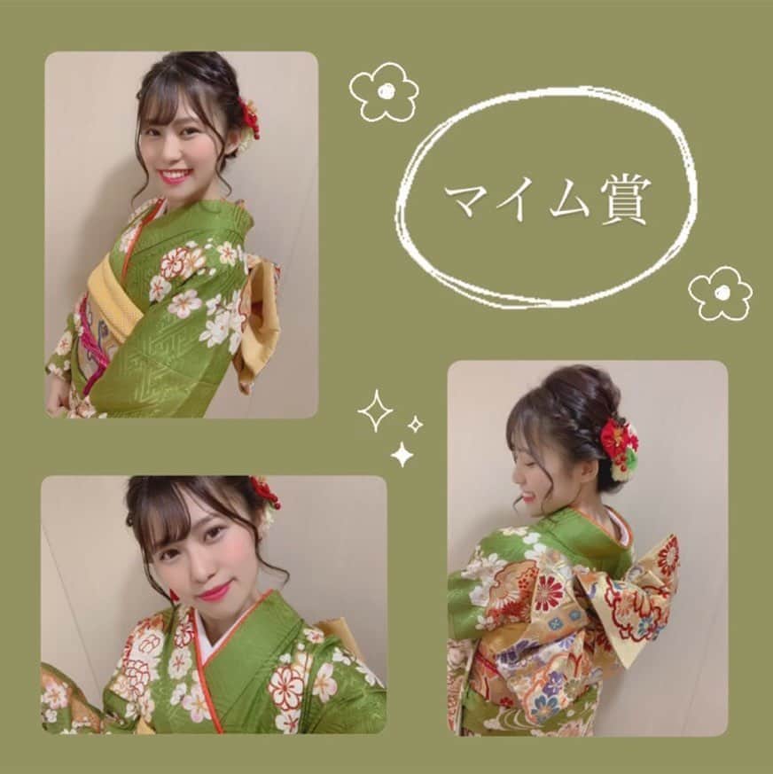 のインスタグラム：「. 皆様ごきげんよう🌸 No.2 奈良綾乃です！  @maimu_tokyo 様より、マイム賞を頂きました✨  黄緑色のお振袖は初めて着る色でした！落ち着いたお上品な印象で、とってもお気に入りでした！♡ 着付けの際に、黄緑色とオレンジ色は古典的で伝統のある組み合わせということを教えて頂きました！ また髪飾りに赤色を入れることによって、女の子らしさも取り入れることができました😍  第二部振袖ステージで、こんなに素敵なお振袖を着させて頂いて大変光栄です。ありがとうございました！☺️❤︎ . . #MissContest #Missgwc2020 #gwc #ミス和コンテスト #ミスコンテスト #ミス和 #学習院女子大学 #Miss和contest2020 #gakushuinwomenscollege #和祭 #ミス和コンテスト2020 #ミスコン  #春からgwc #学女ミスコン  #ミスコンファイナリスト #学習院女子大」