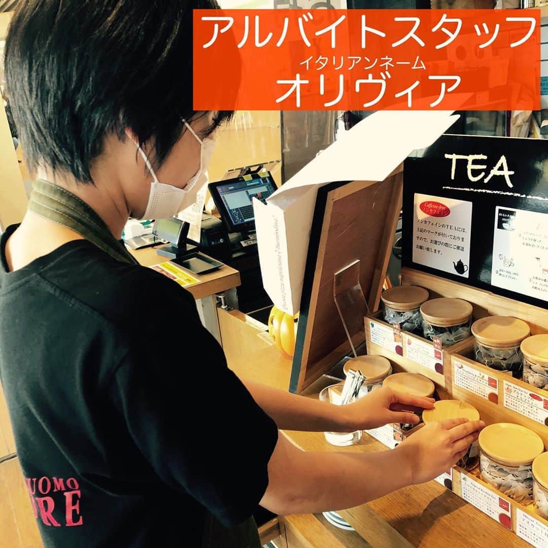 サルヴァトーレクオモ小矢部のグルメインスタ