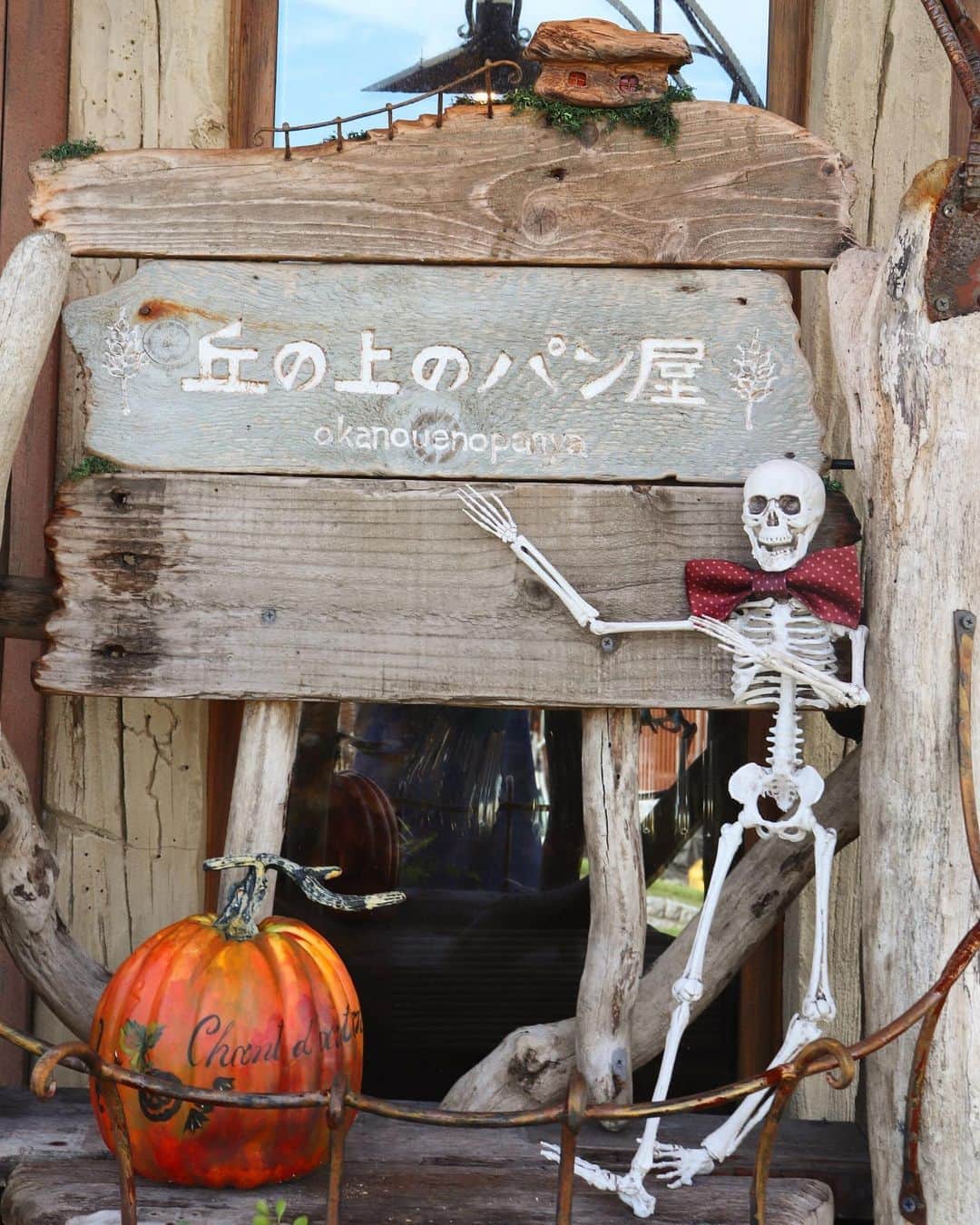 丘の上のパン屋 のグルメインスタ