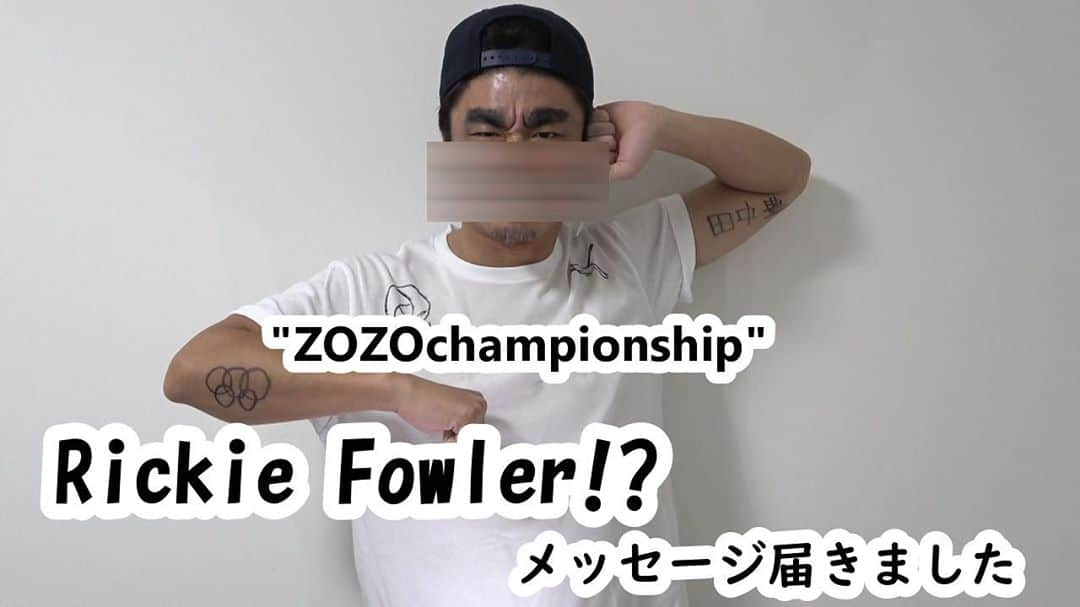 小平智さんのインスタグラム写真 - (小平智Instagram)「今回のYouTubeは早人凄いわ！ #zozochampionship リッキーファウラーのメッセージのモノマネ！めちゃ面白い🤣 日本の10月20日18時30分に配信します！皆んな絶対見てね👍 @zozochamp  #小平智whatsupgolf #YouTube #リッキー早人 #小平智」10月20日 9時33分 - satoshi_kodaira_official