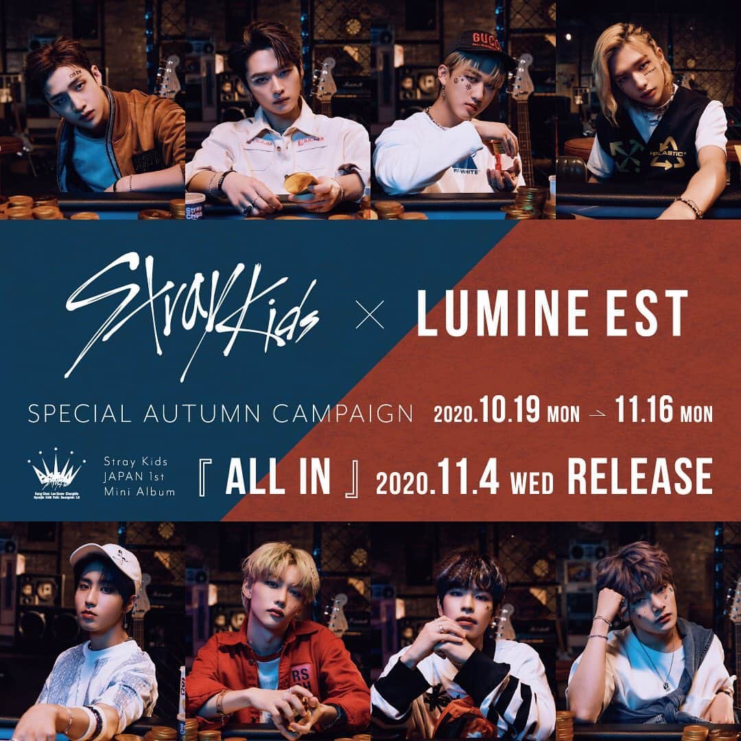 ルミネエスト新宿のグルメインスタ