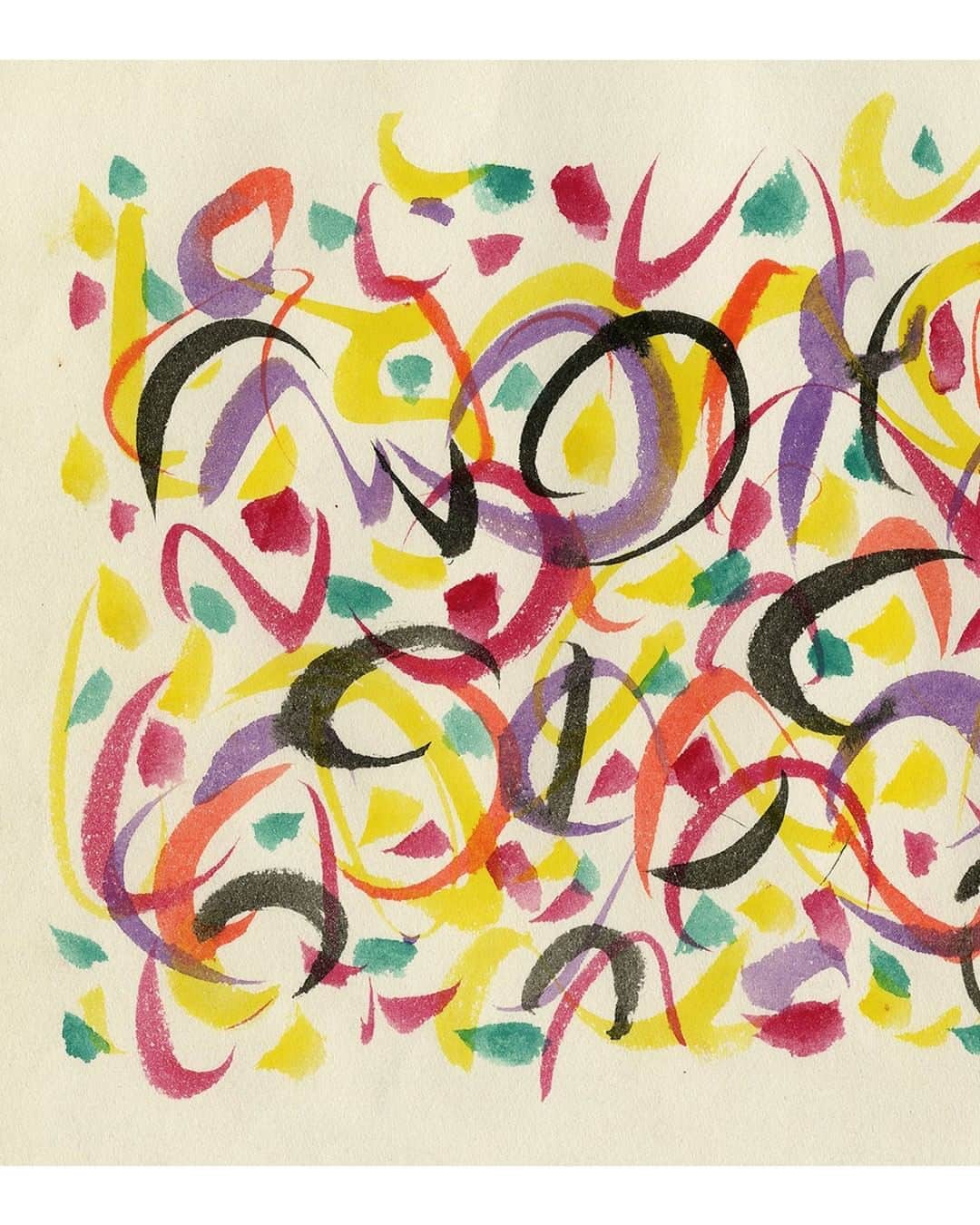 のインスタグラム：「Lebanese artist @nabilrnahas takes inspiration from nature as well as Islamic art – particularly its geometric patterns.   Here’s a small selection of drawings by the artist that showcases the forms and colours of his work from the 1960s and ‘70s. The third drawing was a preparatory sketch for a large mural in the @yale University Chemistry Department created in 1973, which you can still see in situ today.   You too can be inspired by the patterns and designs of the Islamic world – head to islamicworld.britishmuseum.org to explore the Albukhary Foundation Gallery of the Islamic World online.   🔎 Nabil Nahas (b. 1949), coloured abstract drawing. Pen and pencil in paper, 1965. © Nabil Nahas. Reproduced by permission of the artist.  🔎 Nabil Nahas (b. 1949), coloured abstract drawing. Pen and pencil in paper, 1970s. © Nabil Nahas. Reproduced by permission of the artist.  🔎 Nabil Nahas (b. 1949), ‘Study for the Yale Chemistry Building mural’. Coloured inks and pencil on paper, 1973. © Nabil Nahas. Reproduced by permission of the artist.  #NabilNahas #BritishMuseum #drawing #abstract #IslamicArt」