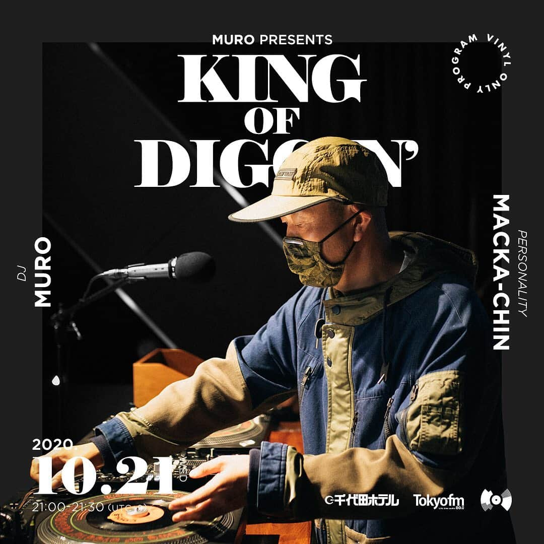 MUROさんのインスタグラム写真 - (MUROInstagram)「おはようございます〜⛅️ 明日の　@tokyofm_official での @king_of_diggin は、先週末に 東京タワーで行われた公開収録の模様をお届け致しマス🗼📡⚡️ 今回の公開収録は、東京タワーの新しくなったメインデッキにある多目的スペース『Club333』から『夜景ジャケット』のレコードをメインにMIXさせて頂きマス✨🎶 今週も水曜日の21時からの30分間、レコードでの『音の旅』に 是非お付き合いください‼︎ #20201021 #tfm_kod  #千代田ホテル #kingofdiggin  #公開収録 #東京タワー  #club333 #夜景ジャケ  @opec_hit @junyashimizu  @kentaro4139575 @lililililililillil  @yosuke_nakagawa_ @seishiromorikawa @m.o.tr  @habari_wood  Photo: @murakenphoto」10月20日 7時12分 - dj_muro