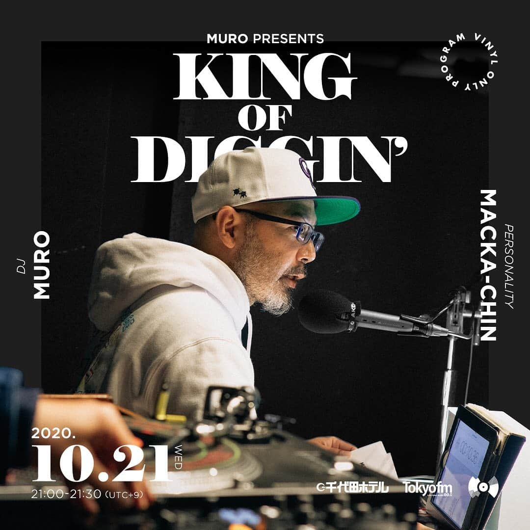 MUROさんのインスタグラム写真 - (MUROInstagram)「おはようございます〜⛅️ 明日の　@tokyofm_official での @king_of_diggin は、先週末に 東京タワーで行われた公開収録の模様をお届け致しマス🗼📡⚡️ 今回の公開収録は、東京タワーの新しくなったメインデッキにある多目的スペース『Club333』から『夜景ジャケット』のレコードをメインにMIXさせて頂きマス✨🎶 今週も水曜日の21時からの30分間、レコードでの『音の旅』に 是非お付き合いください‼︎ #20201021 #tfm_kod  #千代田ホテル #kingofdiggin  #公開収録 #東京タワー  #club333 #夜景ジャケ  @opec_hit @junyashimizu  @kentaro4139575 @lililililililillil  @yosuke_nakagawa_ @seishiromorikawa @m.o.tr  @habari_wood  Photo: @murakenphoto」10月20日 7時12分 - dj_muro