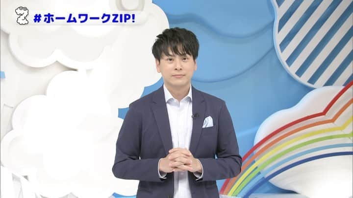 ZIP!のインスタグラム