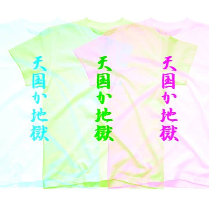 strangetwistのインスタグラム