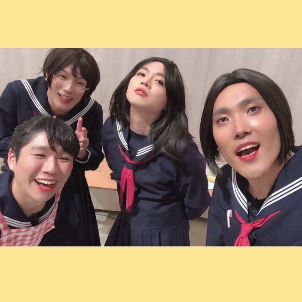 上田航平のインスタグラム：「この冬放送。 #お助けコントット #第3弾#放送決定しました #ひゃほおおおおおおおおおおお #コント番組の灯火を消さねえぞおお #みなさんお悩みを是非Twitterのコントットアカウントにどしどし送ってね #写真は#上子しか勝たん#うしろに立って顔を小さく見せたいという女心が最近理解できました」
