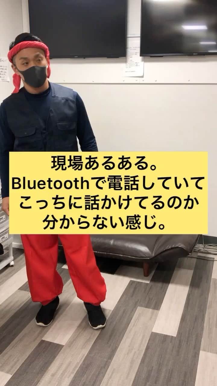 ノリのインスタグラム