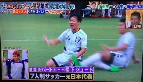 松下シュートのインスタグラム