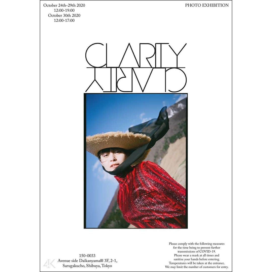 エイミーのインスタグラム：「土曜日スタートです！フラッと遊びに来てね😊  ［お知らせ］  Photo Exhibition “Clarity”  10/24-10/30まで代官山の4Kギャラリーで写真展を行います。入場無料です。  Clarityには、思考の明瞭さ、明快さという意味があります。プライベートの時の自分と、仕事をしている時の自分。それの差をテーマに、3月に鳥取と岡山で撮り下ろした作品です。  写真やグッズも販売予定です。  是非お越し下さい。  Photography @minori_nakada  Hair and make up @umeboooy Model @amywotsit  Clothes by @shury_tokyo  初日の24日は、3人とも在廊しています。  住所 〒150-0033 東京都渋谷区猿楽町２丁目１ アベニューサイド代官山Ⅲ Ⅲ３F 会期 10/24-29 12:00-19:00 10/30 12:00-17:00  新型コロナウイルスの感染拡⼤防⽌のため、次の対応にご協力ください。  マスクの着用を常時お願い致します。 入口の手指消毒液をご利用ください。 エントランスにて、非接触タイプの体温計を用い、お客様の体温を確認させていただきます。 検温の結果、37.5℃以上の発熱が確認された場合、入館をお断りさせていただきます。 入場規制をする場合がございます。」