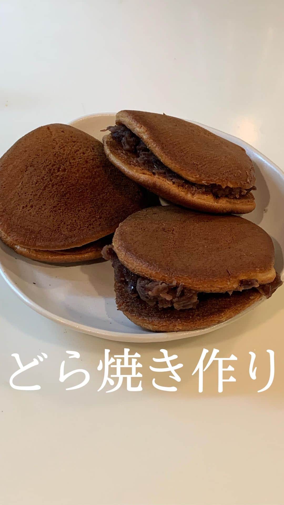 梅澤廉のインスタグラム