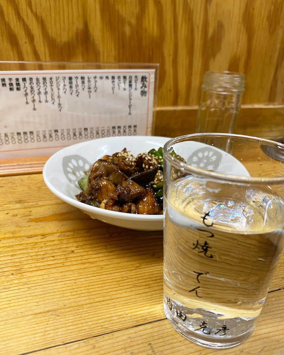 DROP...vintage select shopのグルメインスタ