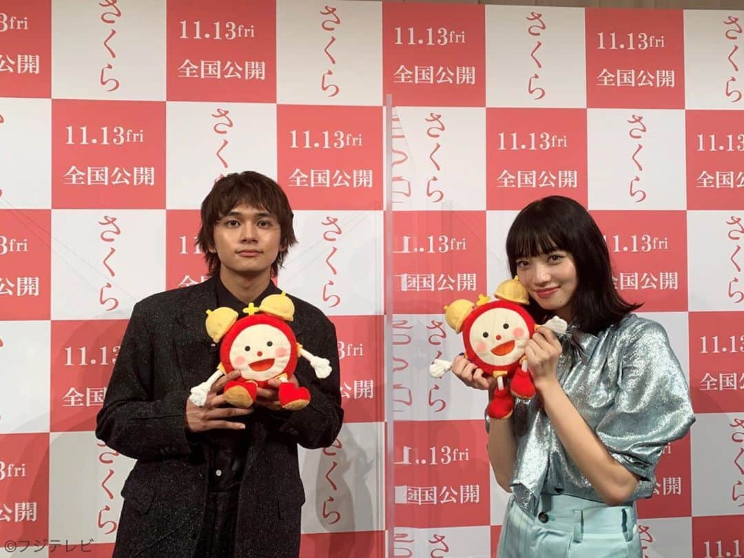 のインスタグラム：「[#Takumi_TV] Takumi Kitamura will appear on MezamashiTV tomorrow (October 21), 5:25 AM~ - Interview with Nana Komatsu (Movie “Sakura”) - Studio live appearance (Movie “Tonkatsu DJ Agetaro”) — 明日、めざましテレビに北村匠海が出演！ - 小松菜奈と　インタビュー （映画「さくら」） - スタジオ生出演（映画「とんかつDJアゲ太郎」）  #北村匠海 #TakumiKitamura #DISH// #小松菜奈 #さくら #とんかつDJアゲ太郎」