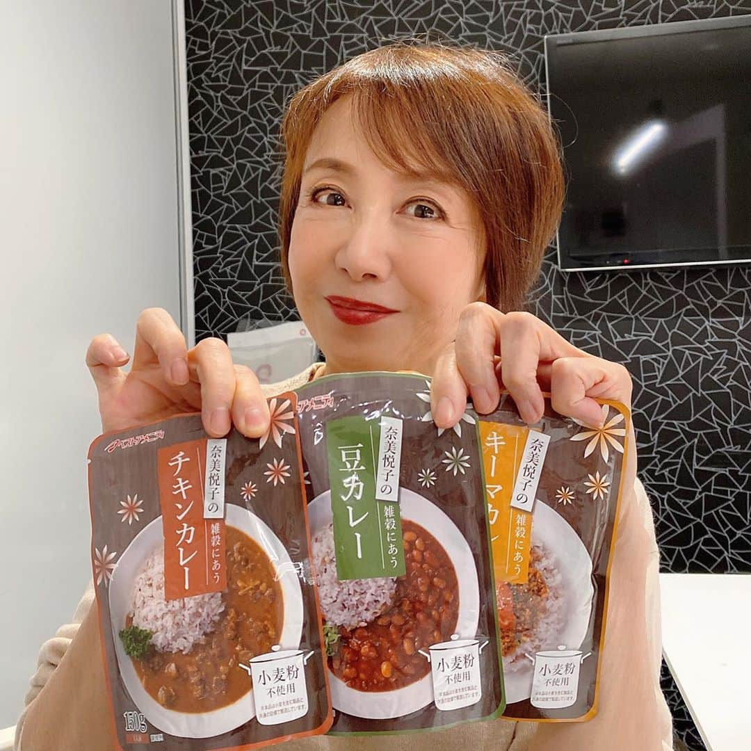 奈美悦子さんのインスタグラム写真 - (奈美悦子Instagram)「夜中12時、朝8時、11時、15時、17時、22時と通販QVCに生出演！奈美悦子プロデュースの雑穀米と雑穀甘酒、炊き込み、そして今日はじめてカレーも紹介させて頂きます。#通販#QVC#奈美悦子プロデュース#雑穀米 #美味しい#カレー#炊き込みご飯#ビタミン#ミネラル#食物繊維#カルシウム#ギャバ#栄養バランスの良い食事 #」10月20日 10時28分 - nami.etsuko