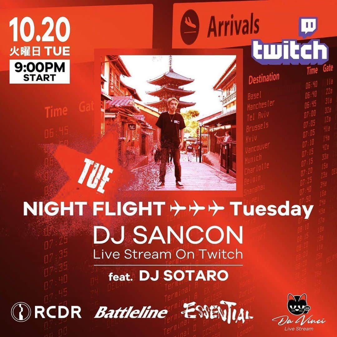DJ SANCONのインスタグラム