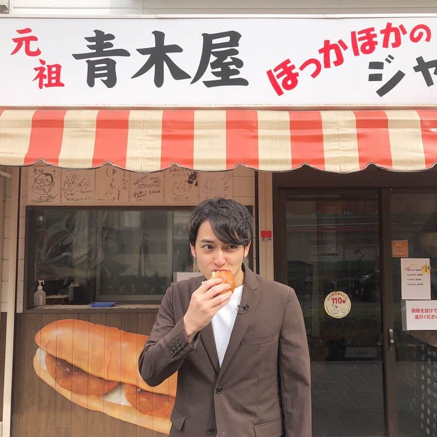 TBS「Nスタ」のグルメインスタ