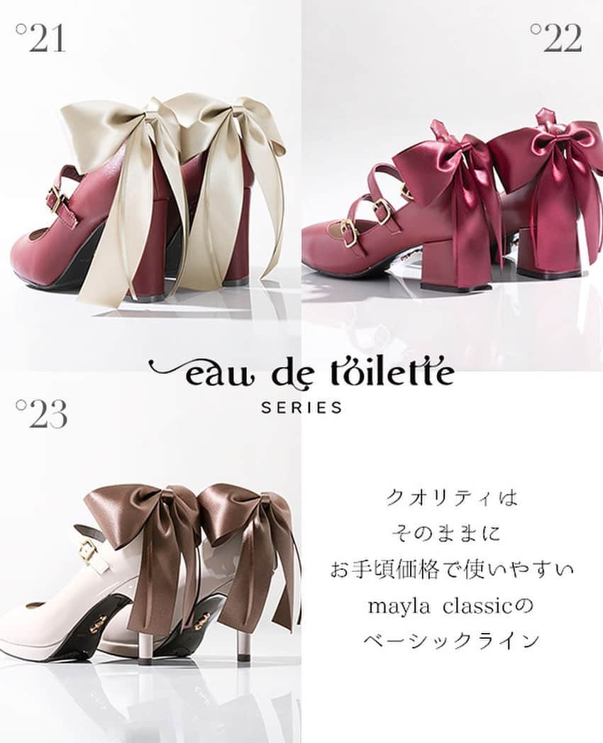 mayla classicのインスタグラム