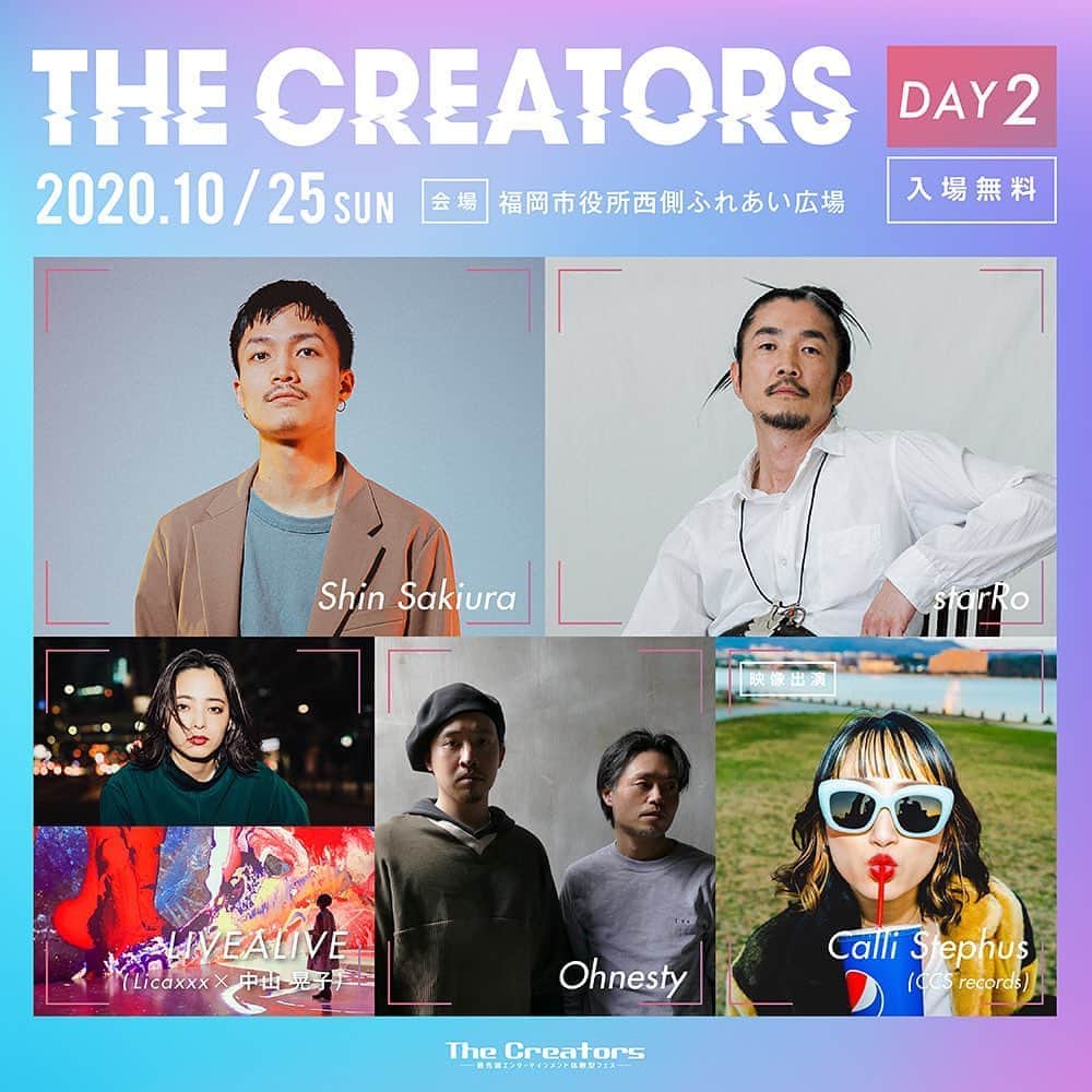 starRoのインスタグラム：「Fukuoka this Sunday. Let’s goooooooooooooooooooo @the_creators_fukuoka」